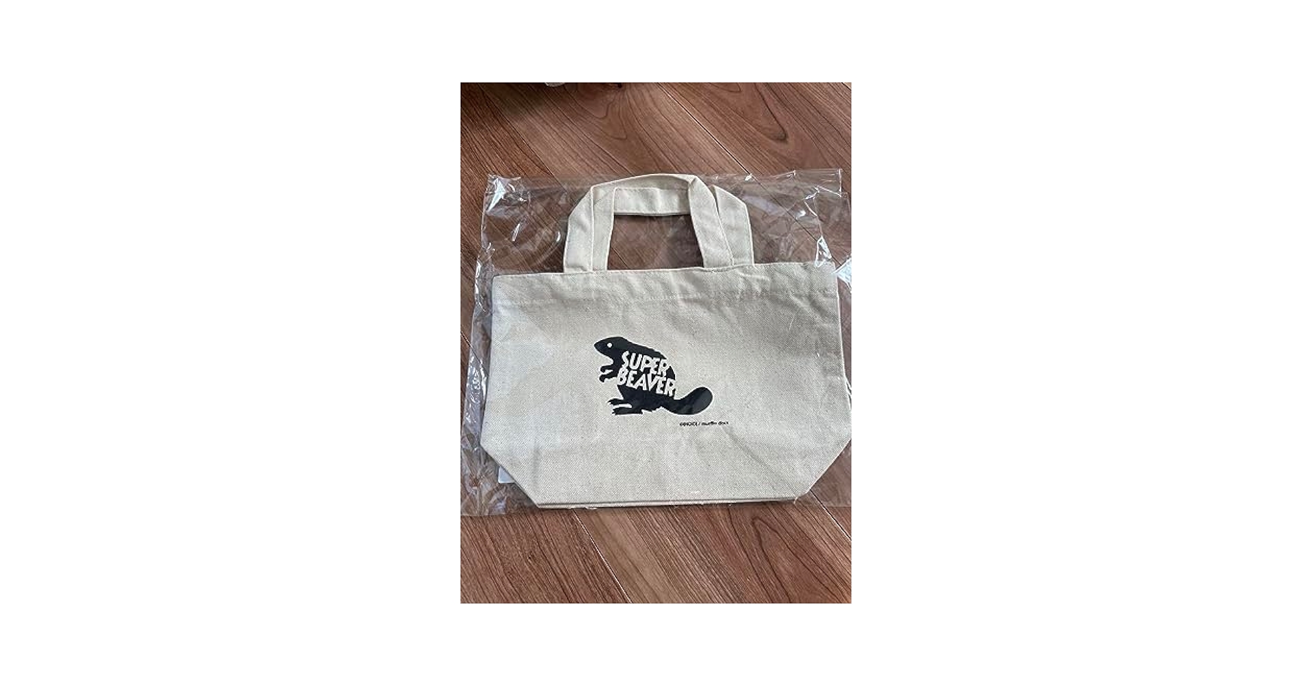 ★新品★SUPER BEAVER★トートバッグ★ナチュラル Amazon.co.jp: スーパービーバー トートバッグ セブンネット限定